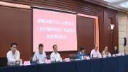 区人大常委会召开《水污染防治法》执法检查培训动员会