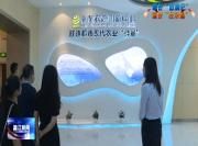 成都市温江区、重庆市巴南区共青团新兴青年群体交流活动举行