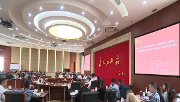 区委召开常委会会议 传达学习中央省市有关会议精神