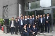 成都市温江生态环境局在我区正式挂牌成立