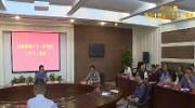 区政协学习贯彻区委十四届八次全会精神