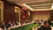 2019温江区高层次人才座谈会举行