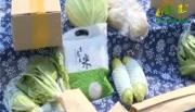 “温江造”农产品配送到家