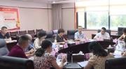 市人大常委会来温调研人大信访工作