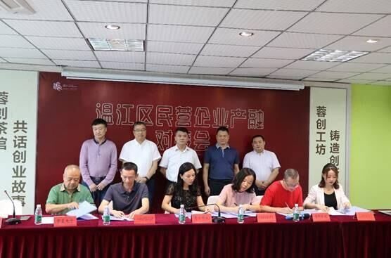 QQ图片20190716110302.jpg