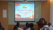 区人社局：定制培训 服务“三医”健康产业发展