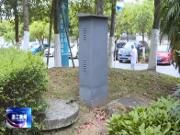 收集雨水浇灌园林 华西医院温江院区每年节约自来水3万吨
