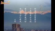 从野：我把温江写进诗里