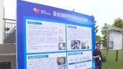 广西防城港市考察团来温江考察生物医药产业发展情况