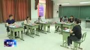温江区第三次面向社会公开招聘“两新”党建指导员   筑牢基层党建阵地