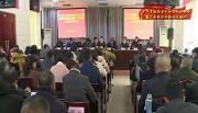 柳城街道达传达学习区委十四届七次全会暨区委经济工作会议精神