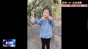 幼儿园小朋友录视频为援助武汉医护人员点赞