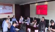 区选举委员会第二次会议召开