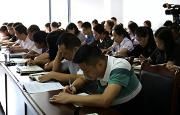 全区各部门、镇街传达学习区委十四届八次全会精神