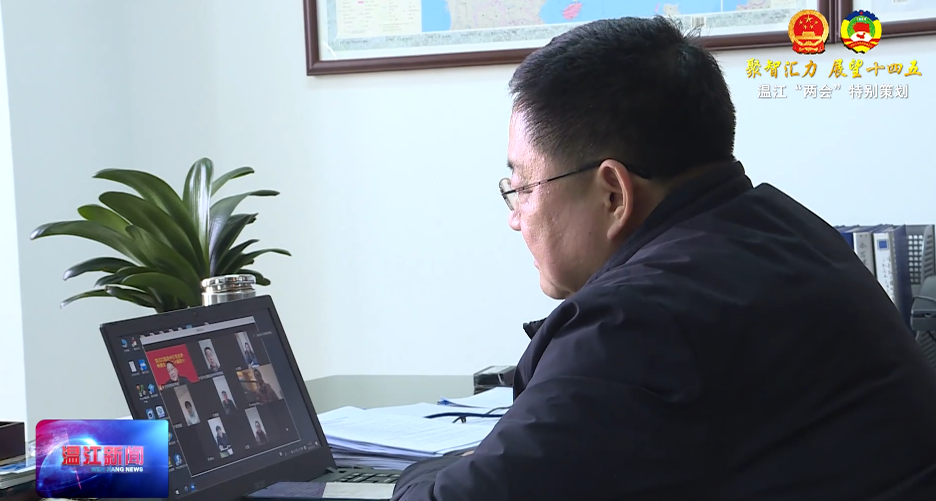 内优外畅  加快推动“便捷高效协调之城”形成新格局