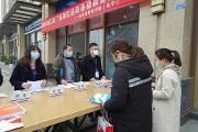 狠抓恵企政策落地，千方百计帮助企业纾困解难！温江“送政策、帮企业、送服务、解难题”专项行动暨企业产能转移工作调度会议召开