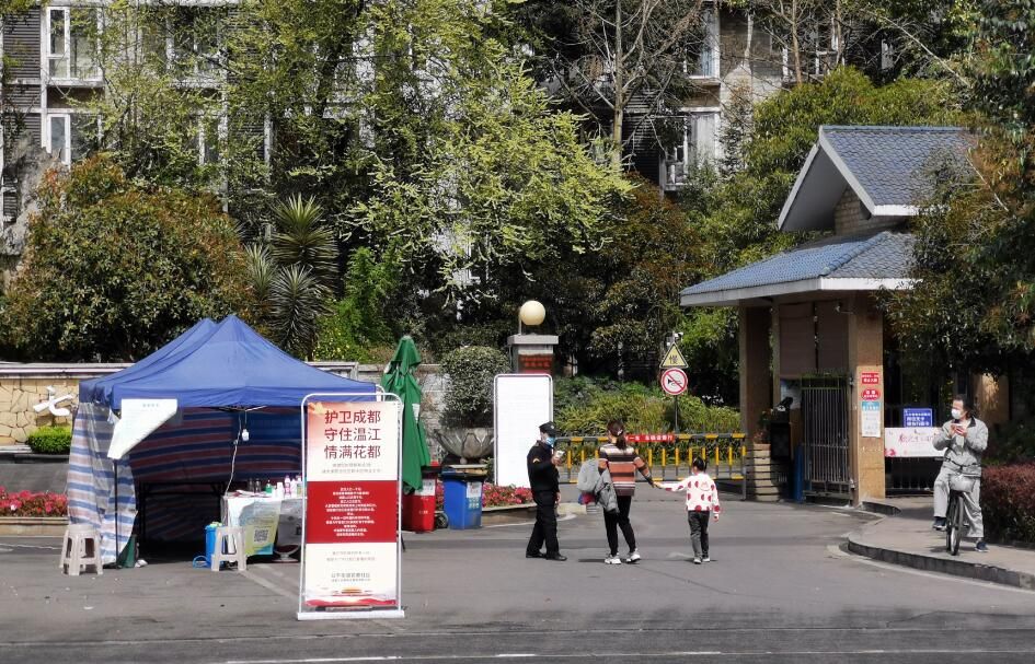 QQ截图20200319094547.jpg