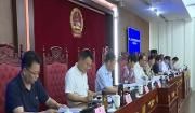 区第十八届人大常委会第十九次会议召开