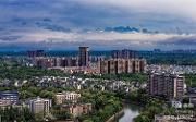 温江区迎接第六届全国文明城市复查工作推进会召开