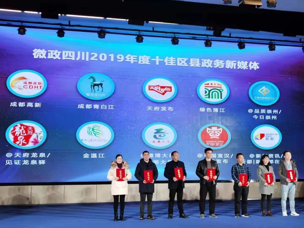 微信图片_20191206145237.jpg