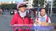 比哪个长得多，春节你胖几斤？ 温江专家说”三控一动”，不瘦都难！