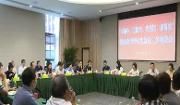 区人社局召开驻温高校毕业生就业工作座谈会