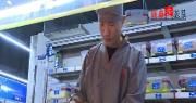 新春走基层——餐饮从业者：牵挂家人的心一直在路上 