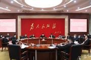 强目标、划重点、定任务、教方法，全面围绕“双胜利”目标，区委常委会研究部署温江当前重点工作，强调千方百计这样干…