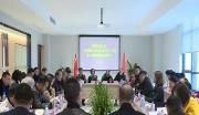 “党旗领航·聚力助企兴企”行动第一季度联合组织生活会举行