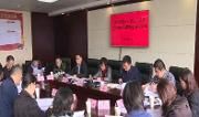 区选举委员会召开区第十八届人大代表补选工作动员部署暨业务培训会