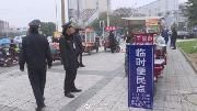 设立临时便民摊位点 规范校园周边流动摊贩