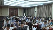 区纪检监察系统2019年第二次工作会召开