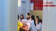 不忘初心 牢记使命——天府街道：“三治融合”惠民生