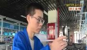 成都工匠•温江骄傲——杨平：匠心制药十八载
