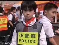 温江小学版“杨洋”