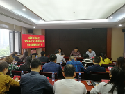 温江区“亩均论英雄”经济改革专题研修班行前动员暨专题辅导会举行