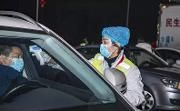进一步做深做细防疫工作 坚决打赢疫情防控阻击战 温江区新型冠状病毒感染的肺炎疫情防控指挥部第五次会议召开