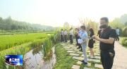 国家城乡融合发展试验区建设动员会暨“西控”工作推进会召开