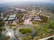 全区生态环境保护暨长江经济带生态环境问题集中排查整治工作会议召开 