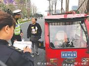 平安社区 百日攻坚——多部门打击地铁4号线万盛站非法营运三轮车