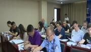 我区安排部署2019年下半年“扫黄打非”工作