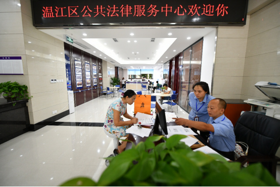 QQ图片20190925154441.png