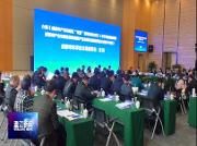 聚焦科技赋能产业功能区 共商产业功能区科技创新能级提升