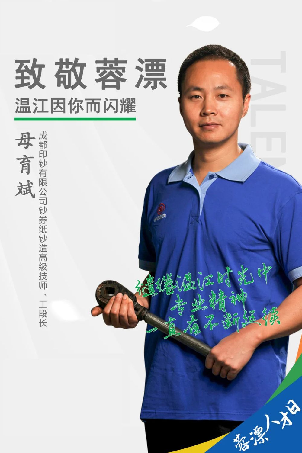 2345_image_file_copy_8_副本.jpg