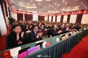 区十八届人大四次会议共收到代表提出的建议、批评和意见181件