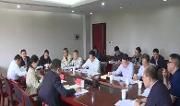 学习先进经验 助推研究全区国际化营商环境建设