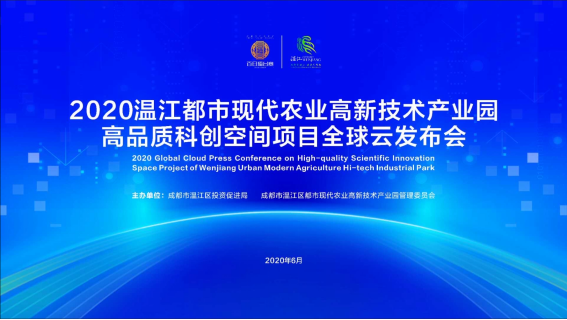 QQ图片20200623154543.png