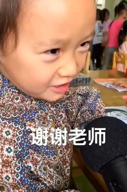 教师节表白老师啦！看看萌娃怎么说~