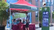 当好东道主 办好世警会——世警会足球项目志愿者开展全要素演练