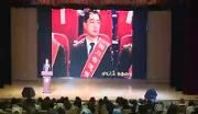 感受模范力量 践行榜样精神——第六届四川省道德模范事迹巡讲报告会启动仪式在温江举行
